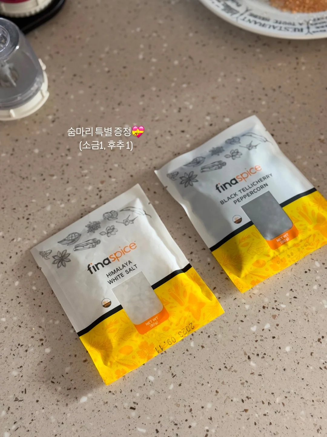 일본 간식 18