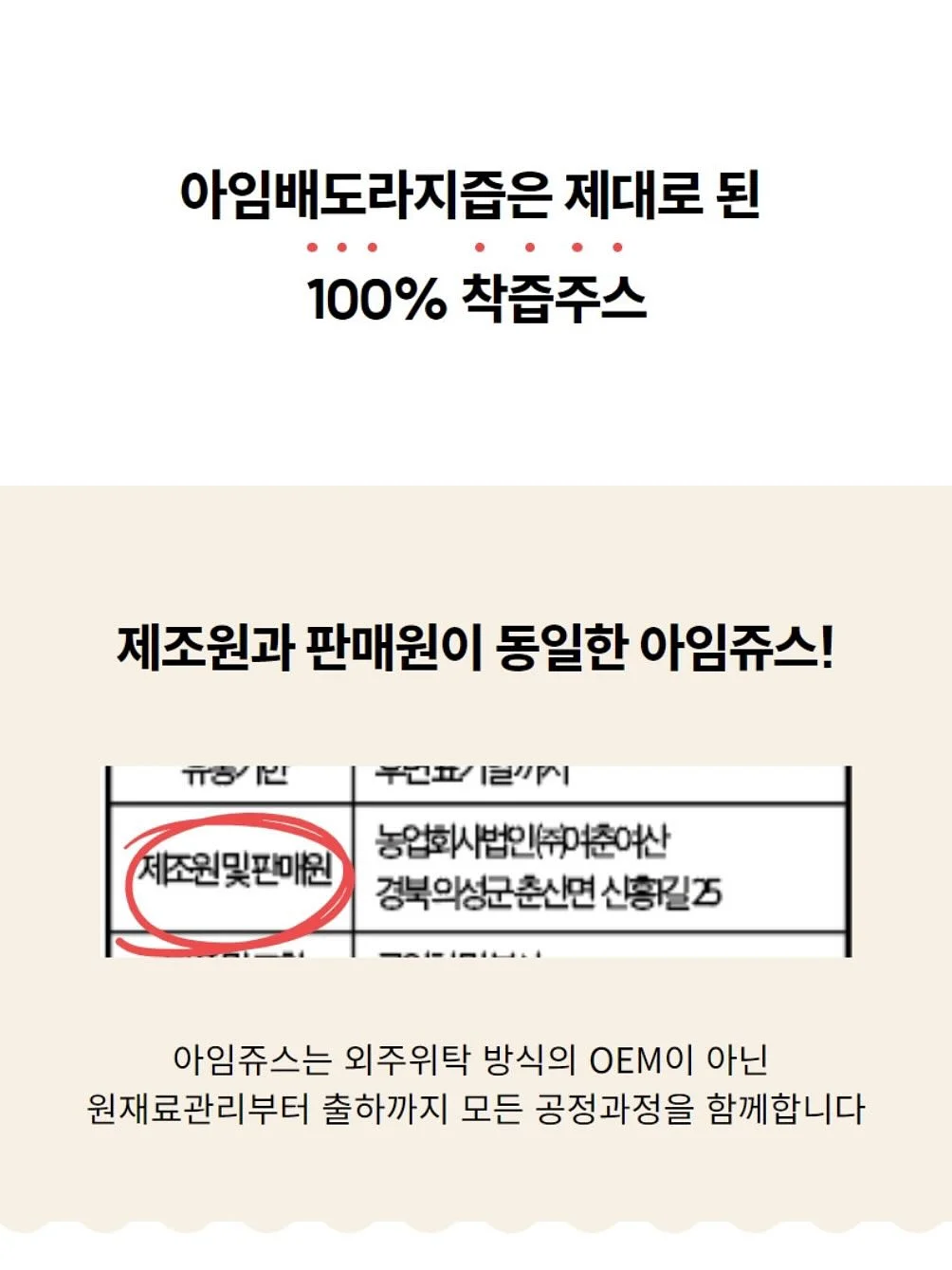 노탈리 4종 13