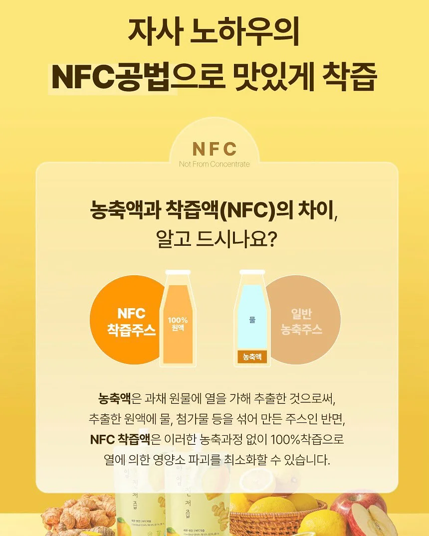 노탈리 4종 14