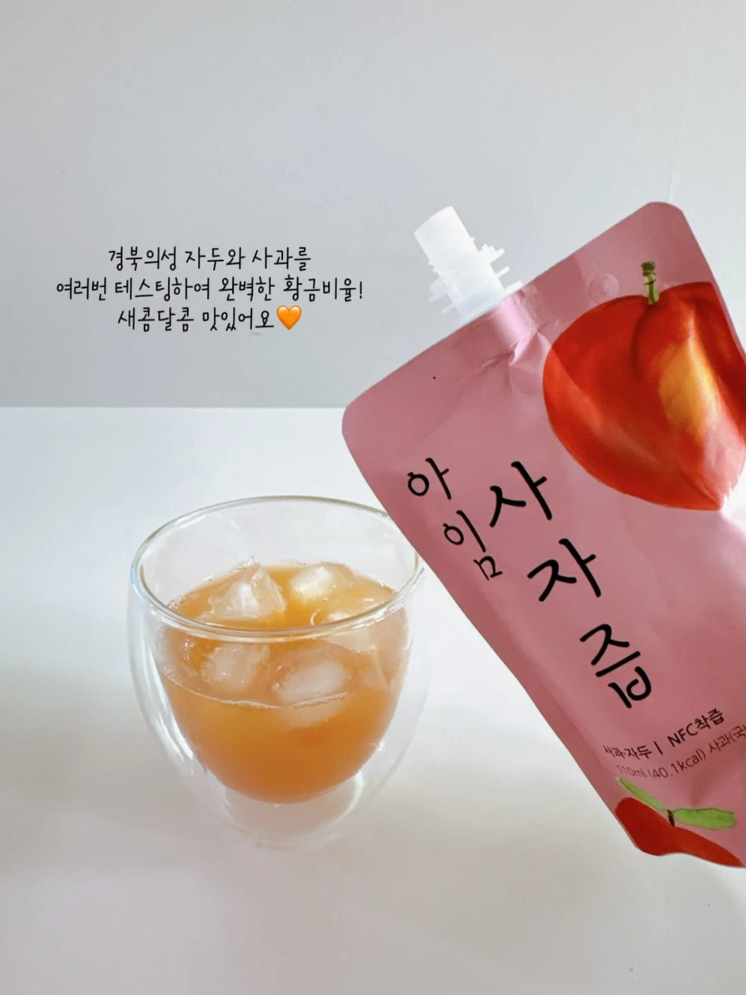 노탈리 4종 9