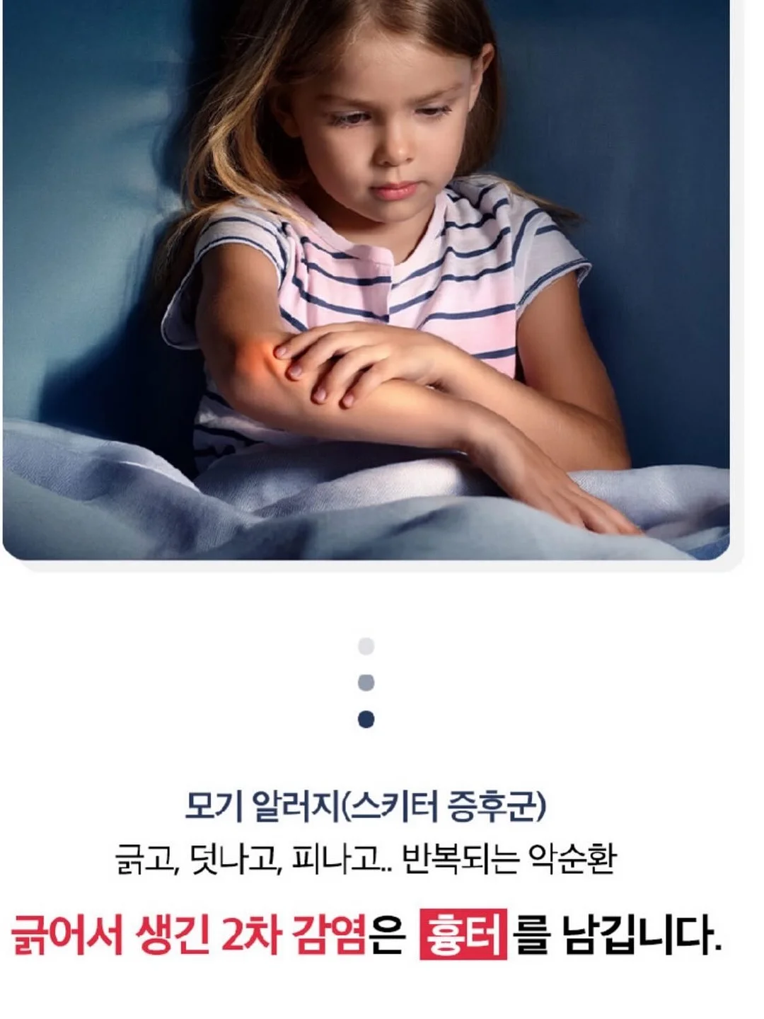프린 대나무 롤휴지 2
