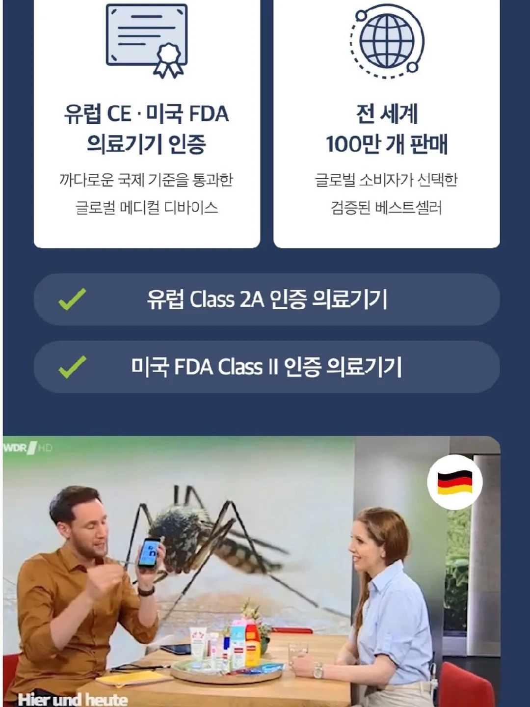 프린 대나무 롤휴지 6