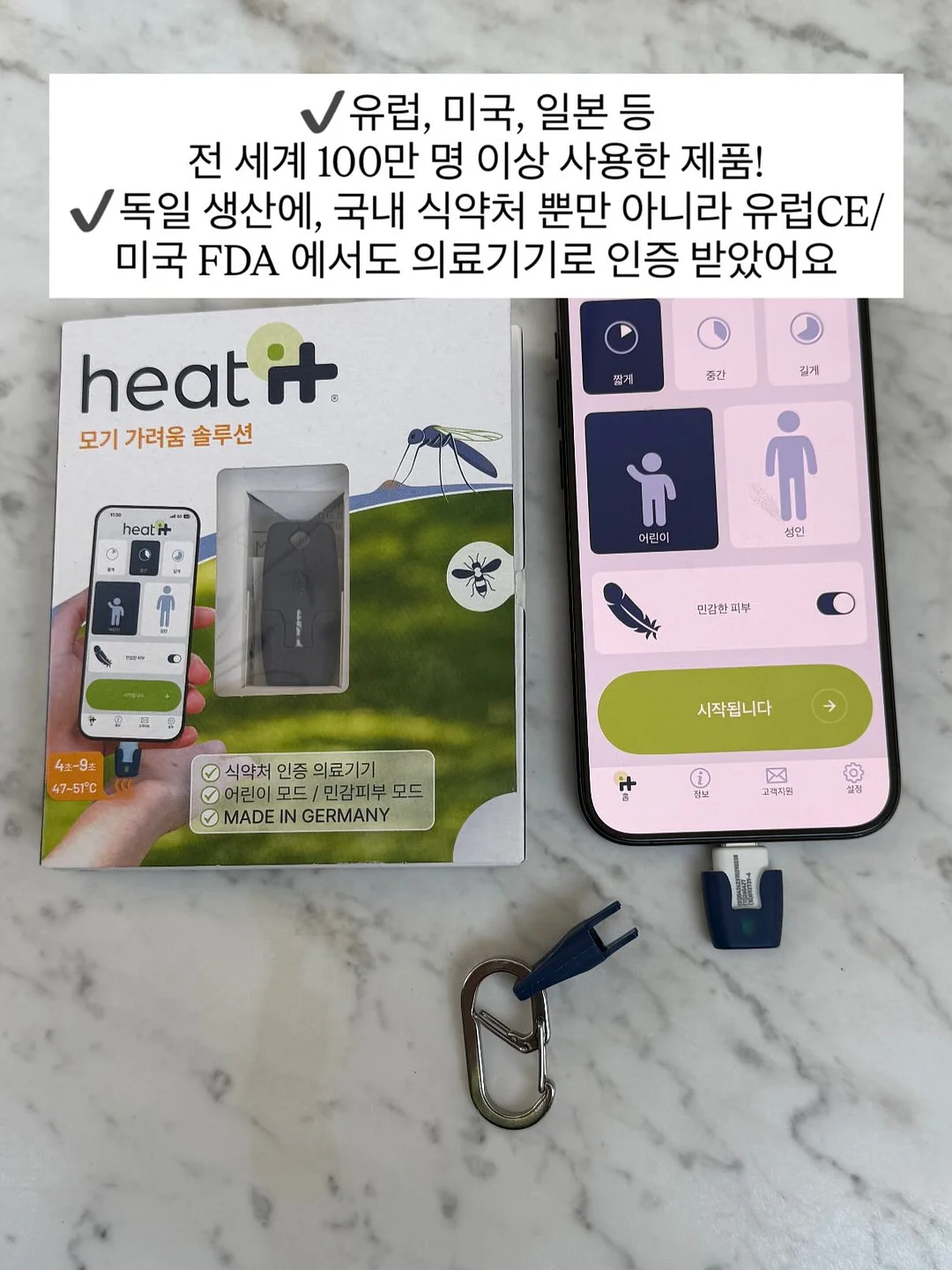 프린 대나무 롤휴지 9