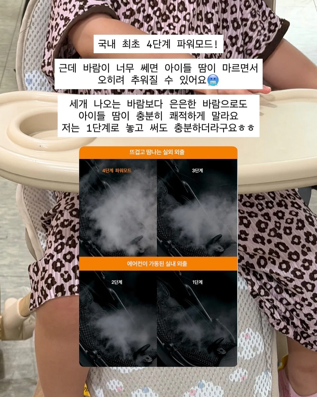 에센스 나시 세트 6