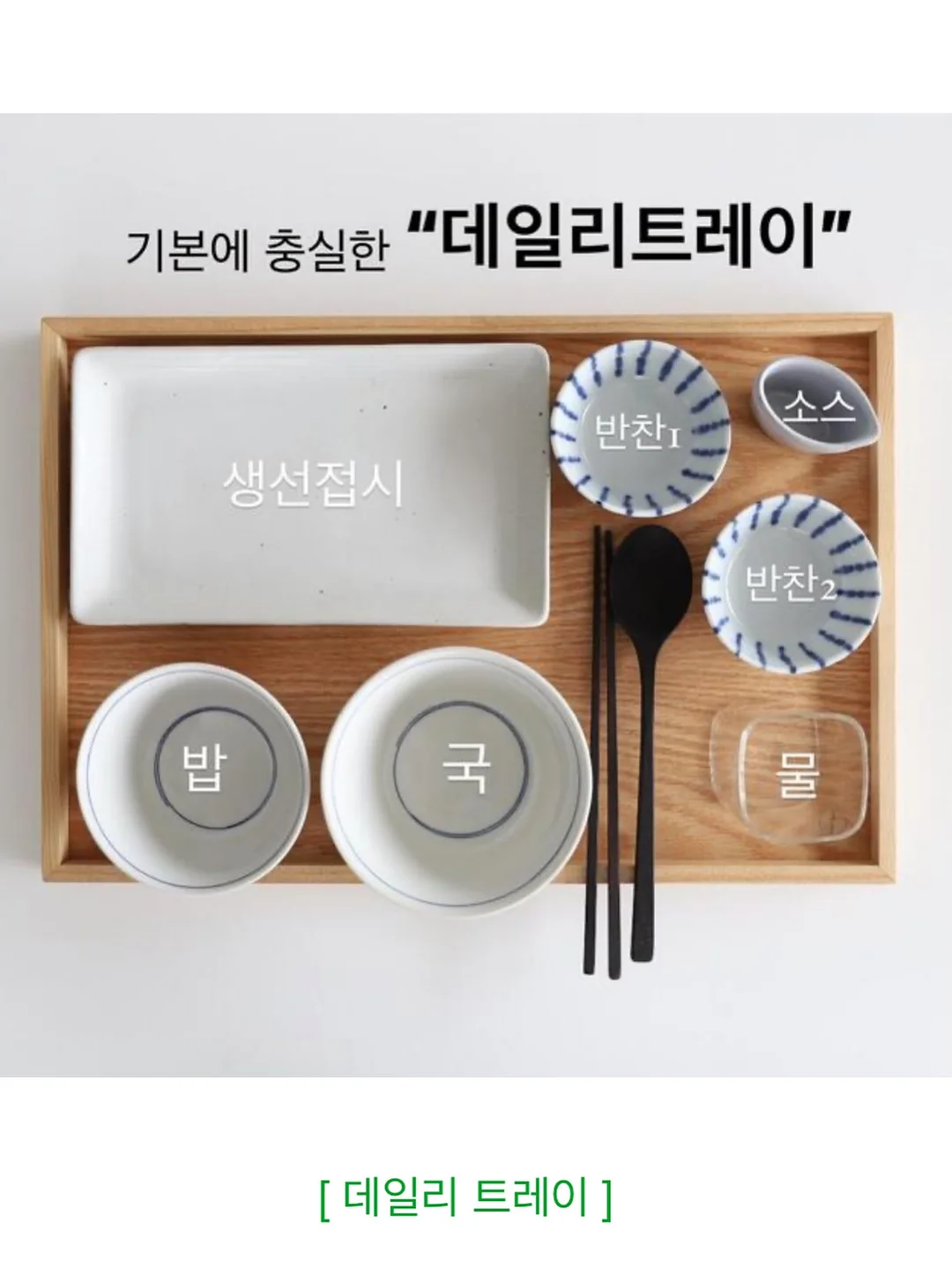 핏펫 대표 라인업 인기템 6