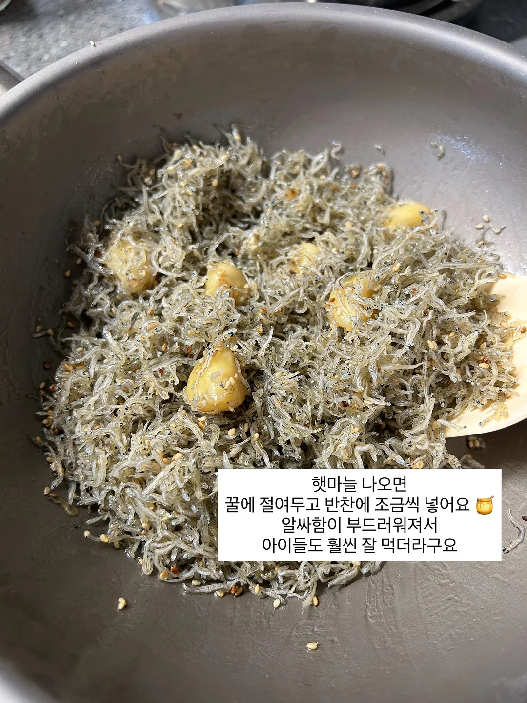 뷰앤디 앤모드프로 윤곽관리기 6
