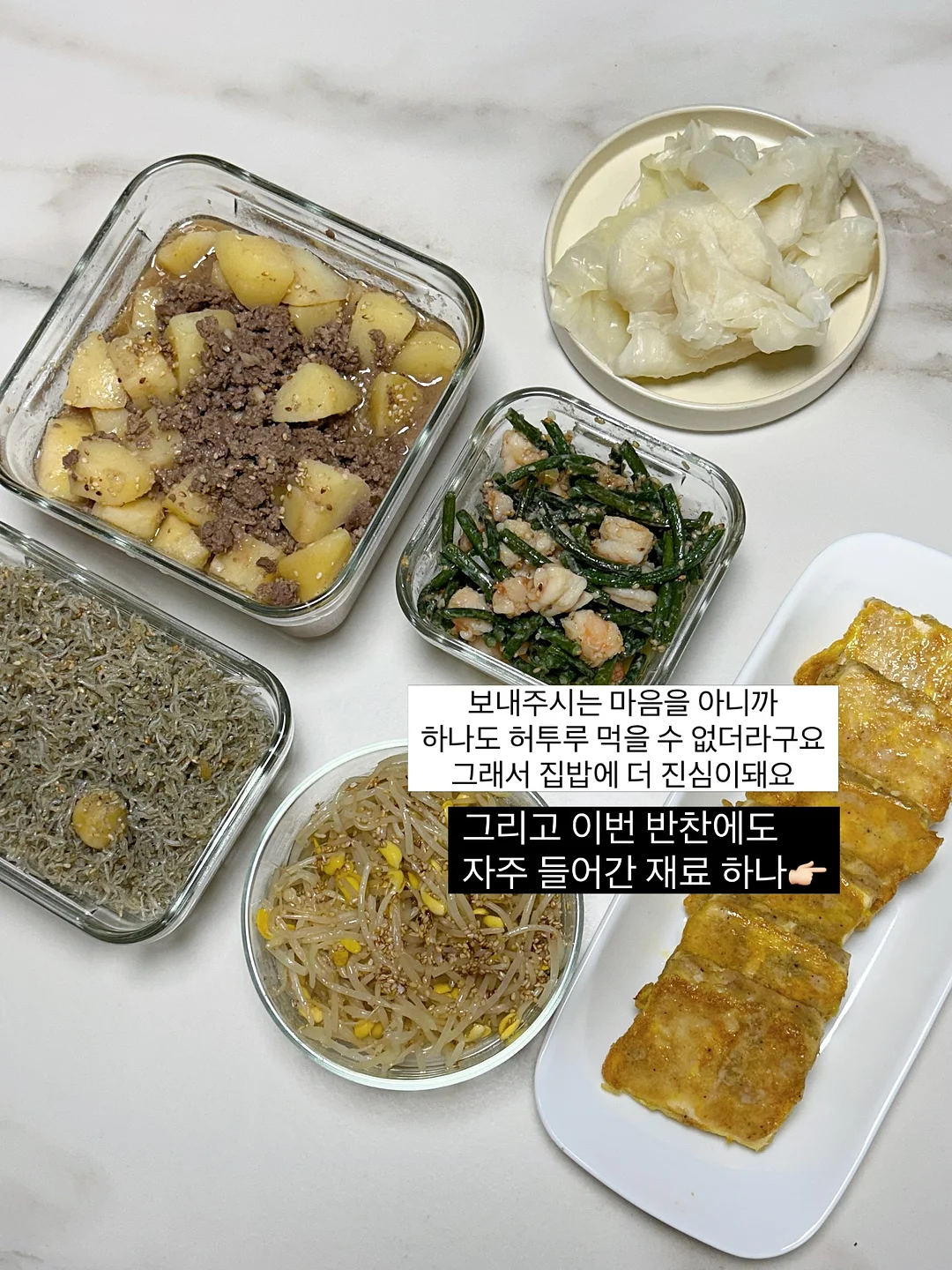 뷰앤디 앤모드프로 윤곽관리기 8