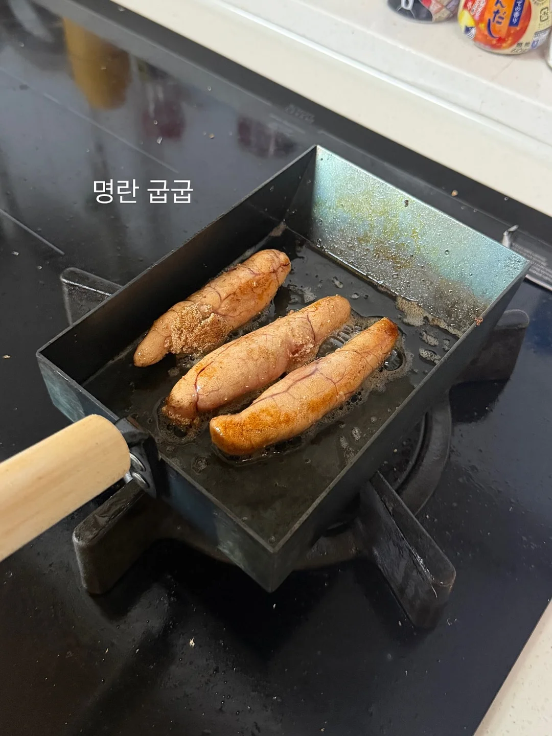 양인제과 타르트 14