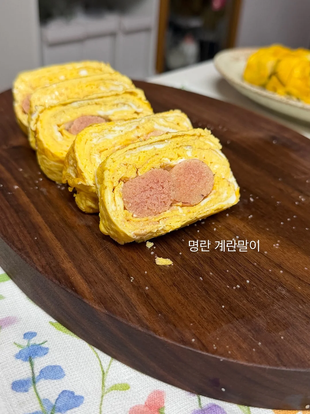 양인제과 타르트 18