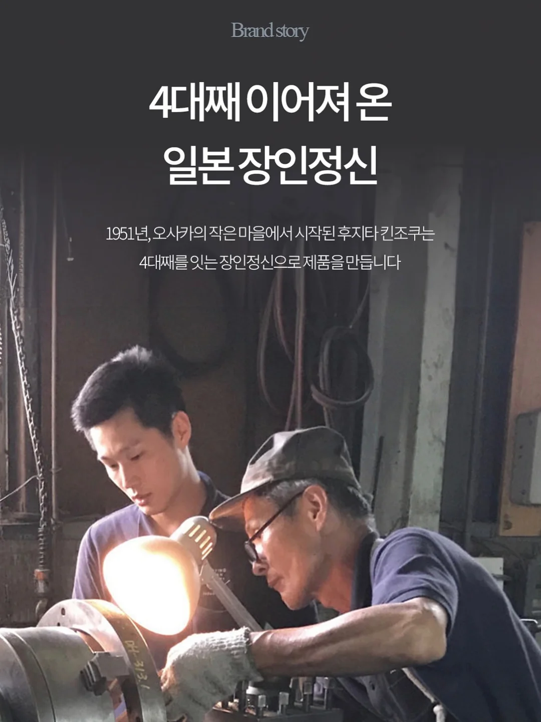 양인제과 타르트 5