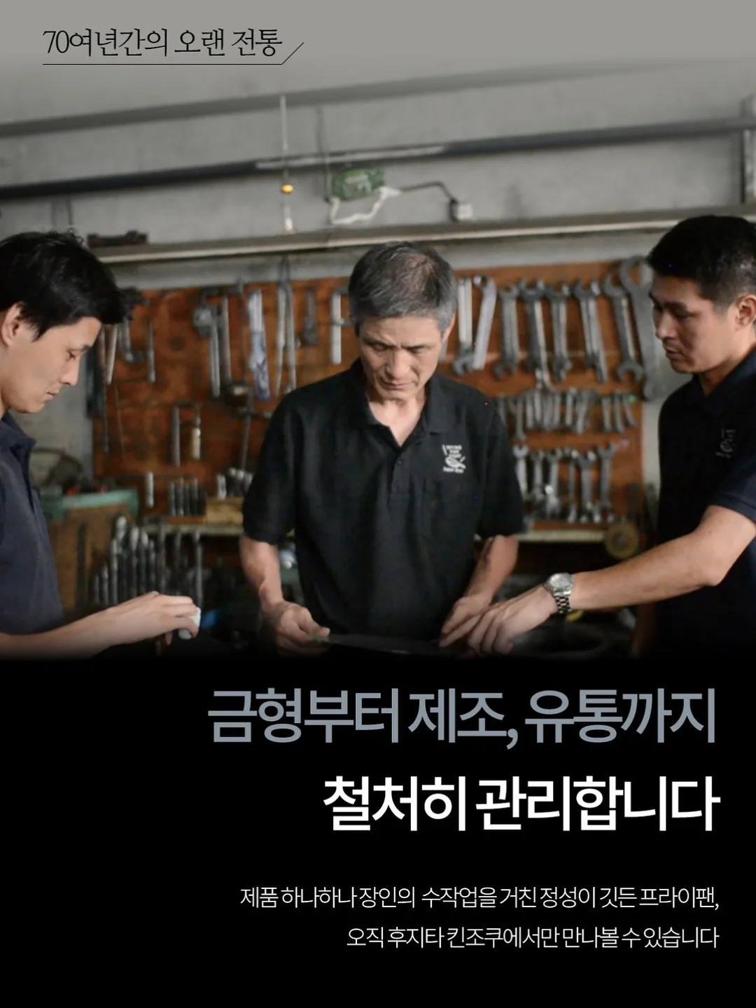 양인제과 타르트 6