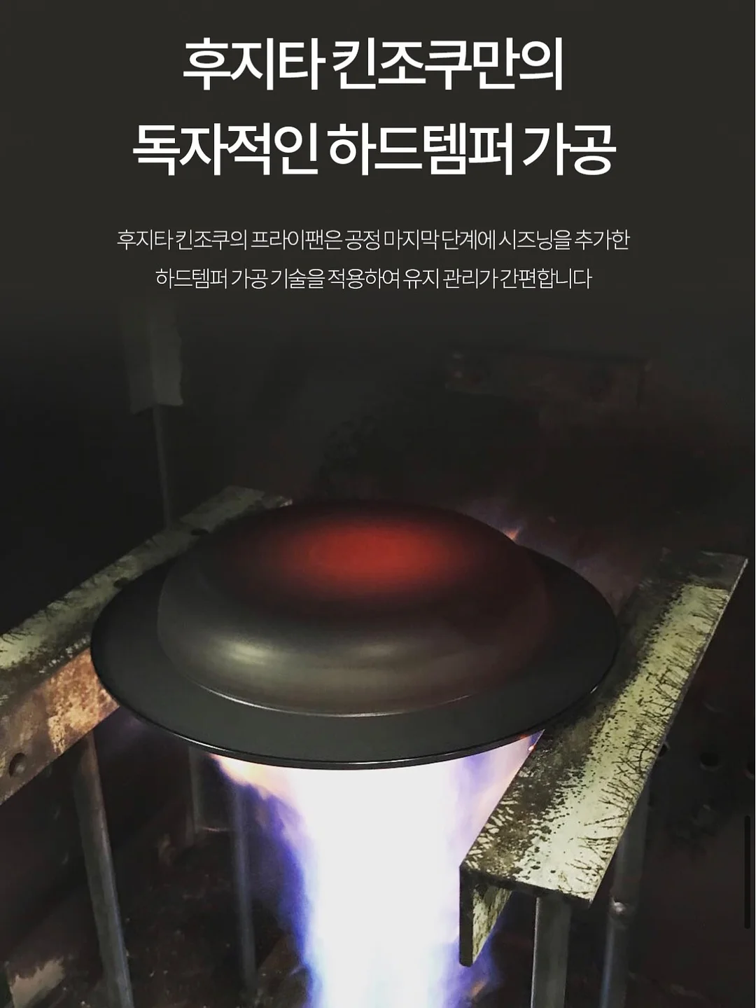 양인제과 타르트 7