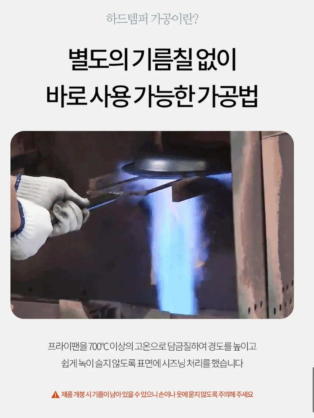 양인제과 타르트 8