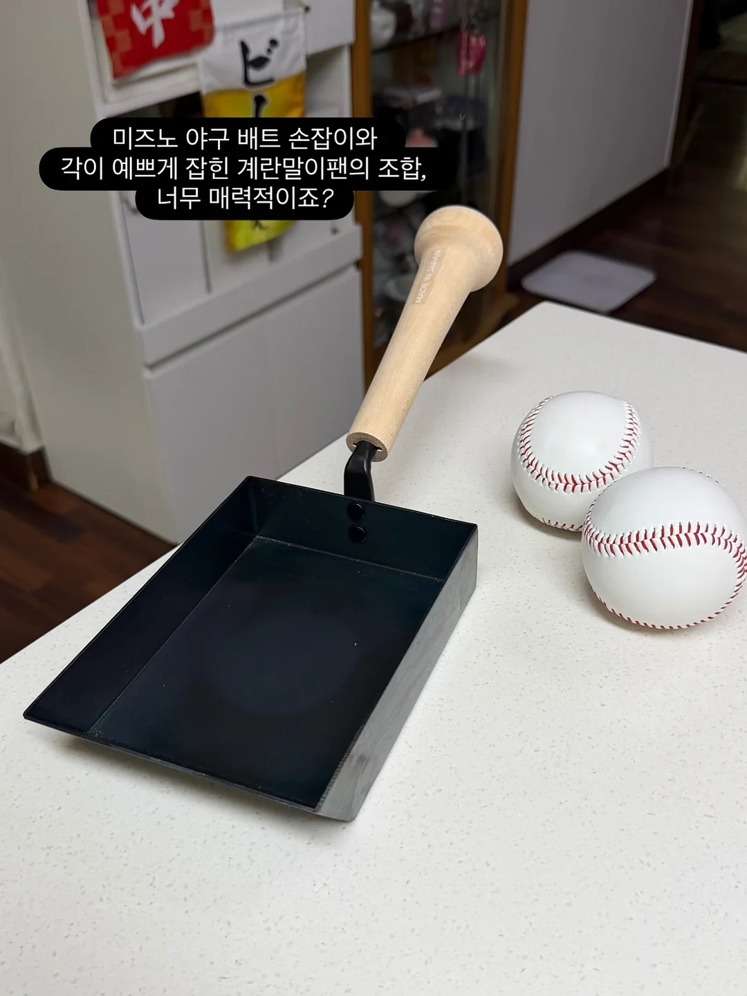 양인제과 타르트 10