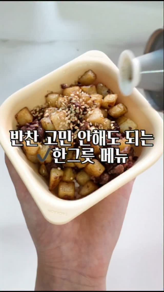 더 로우 90s