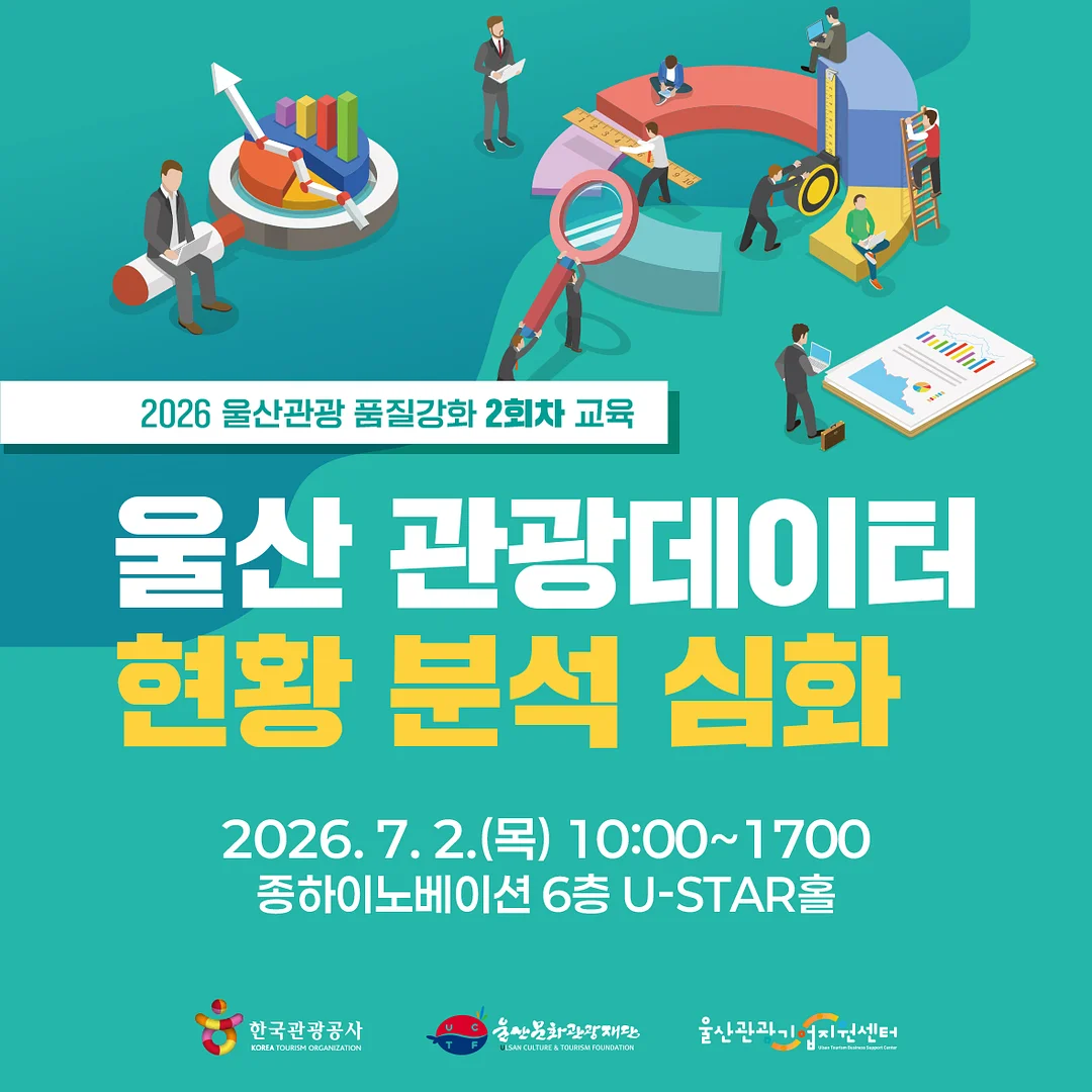 브릴리에잇 재생 쿠션 1
