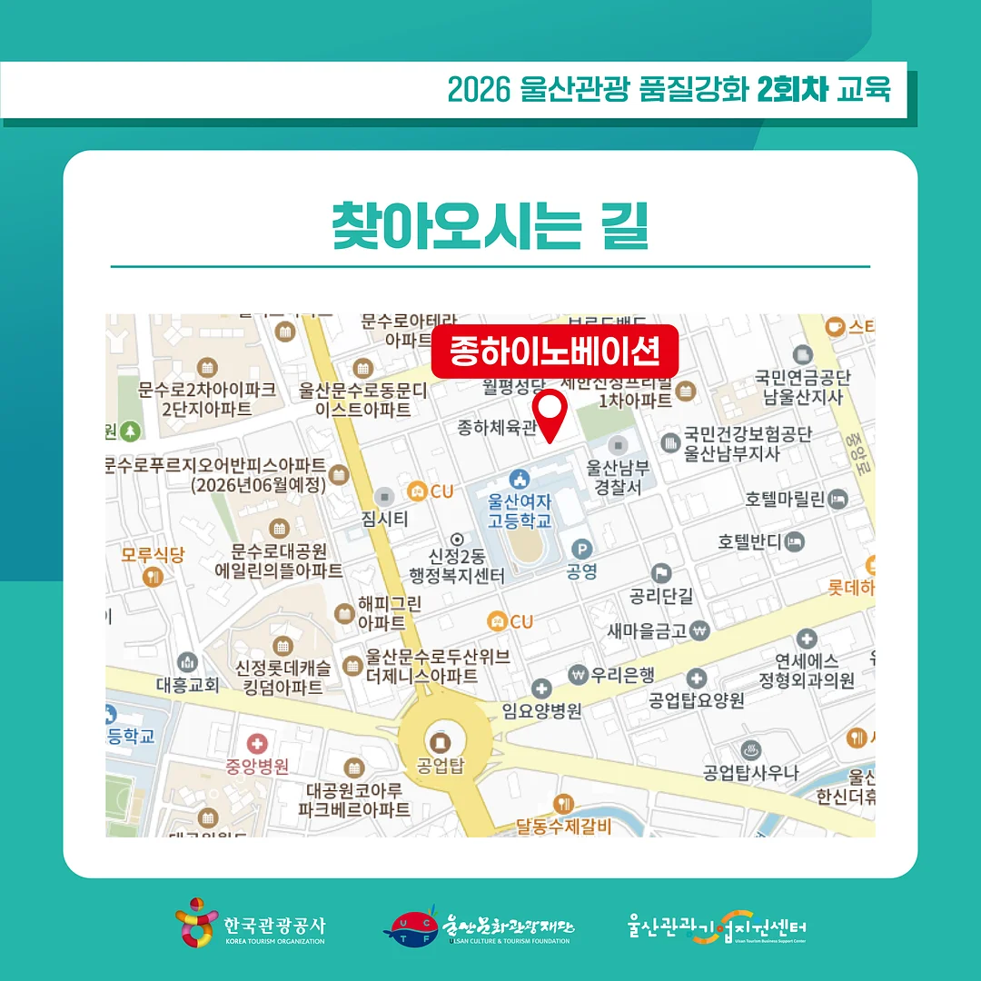 브릴리에잇 재생 쿠션 6