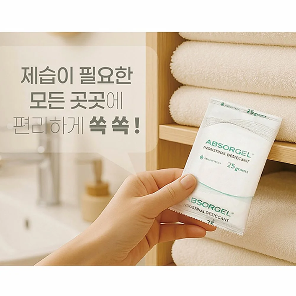 군번줄, 도그택, 대거 라지 세팅 15