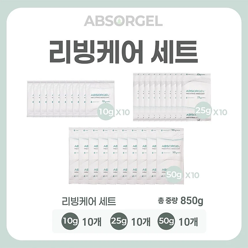군번줄, 도그택, 대거 라지 세팅 18