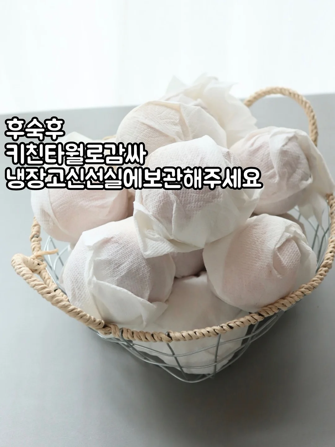 파티 신청 5
