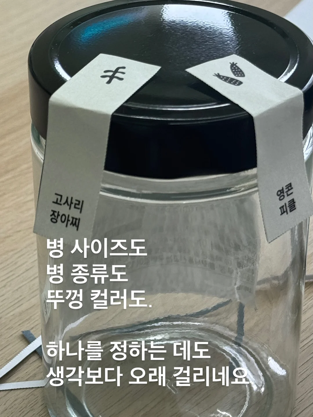 청년마블 스탬프런 15