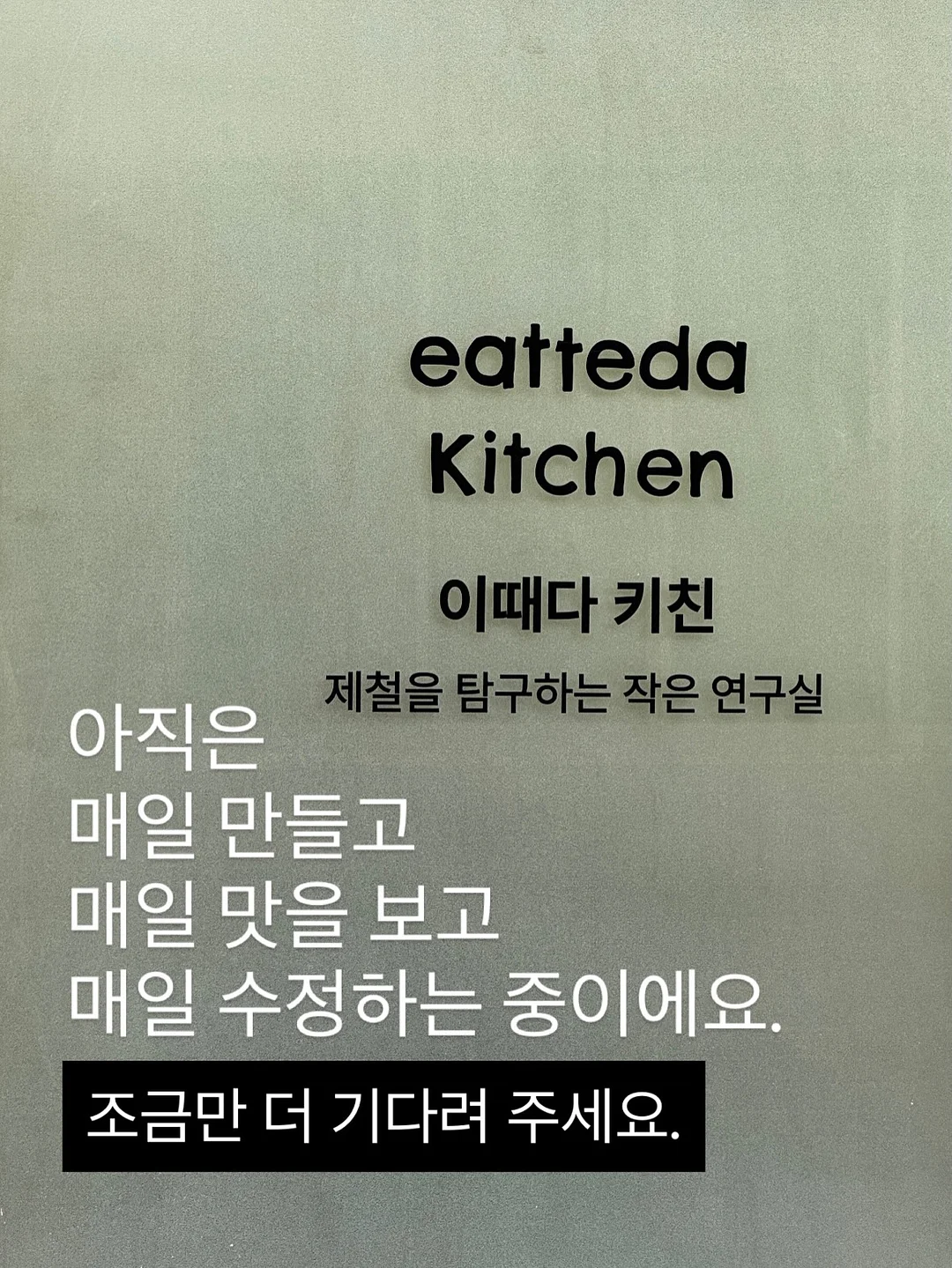 청년마블 스탬프런 16