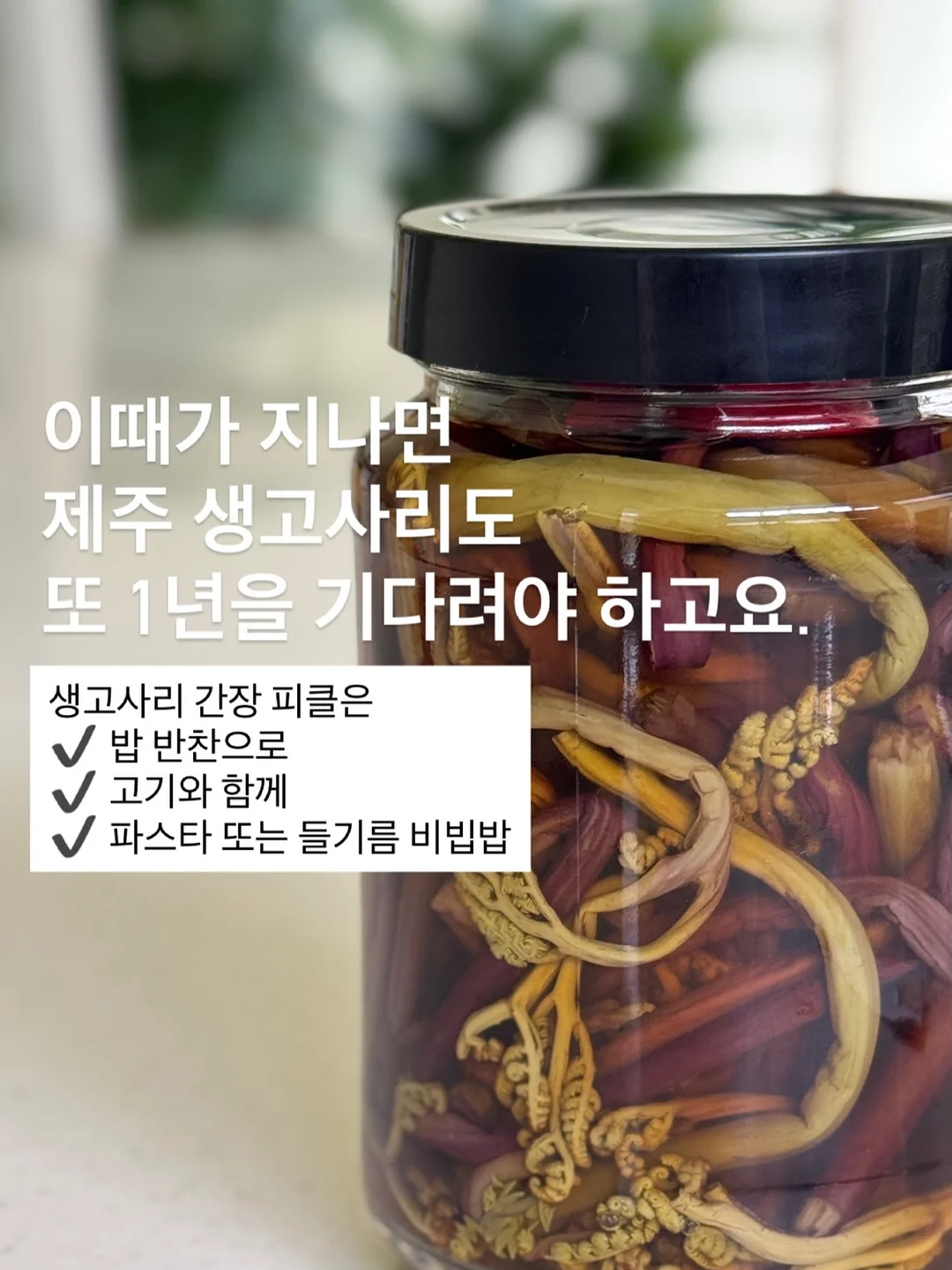 청년마블 스탬프런 8
