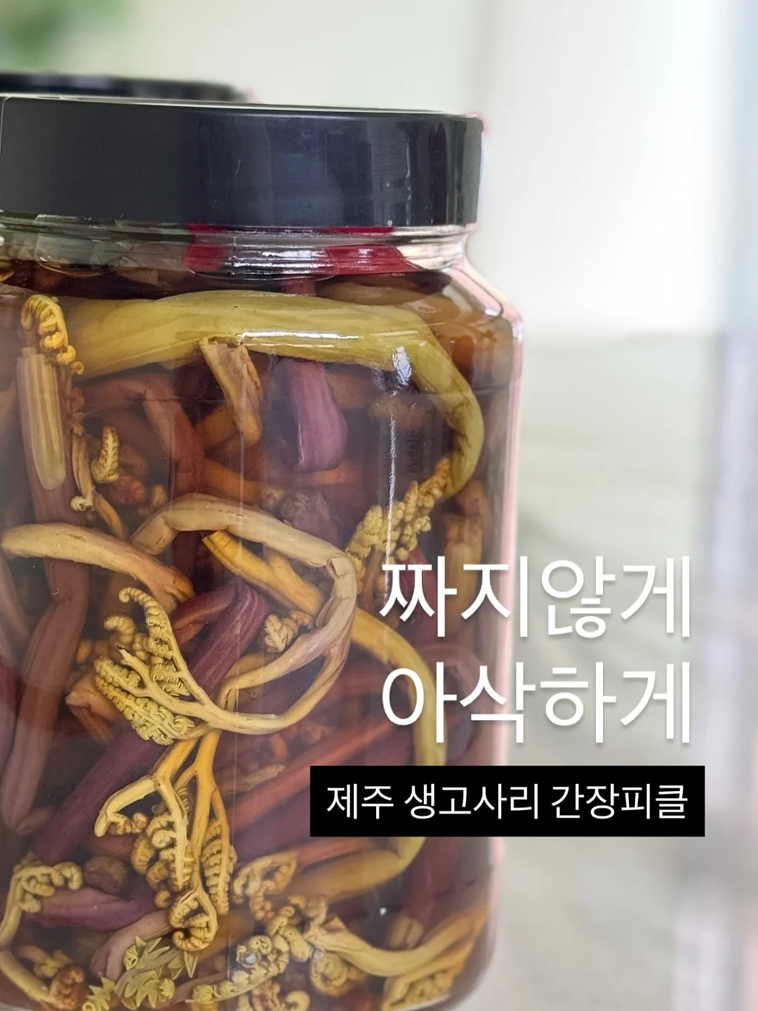청년마블 스탬프런 9