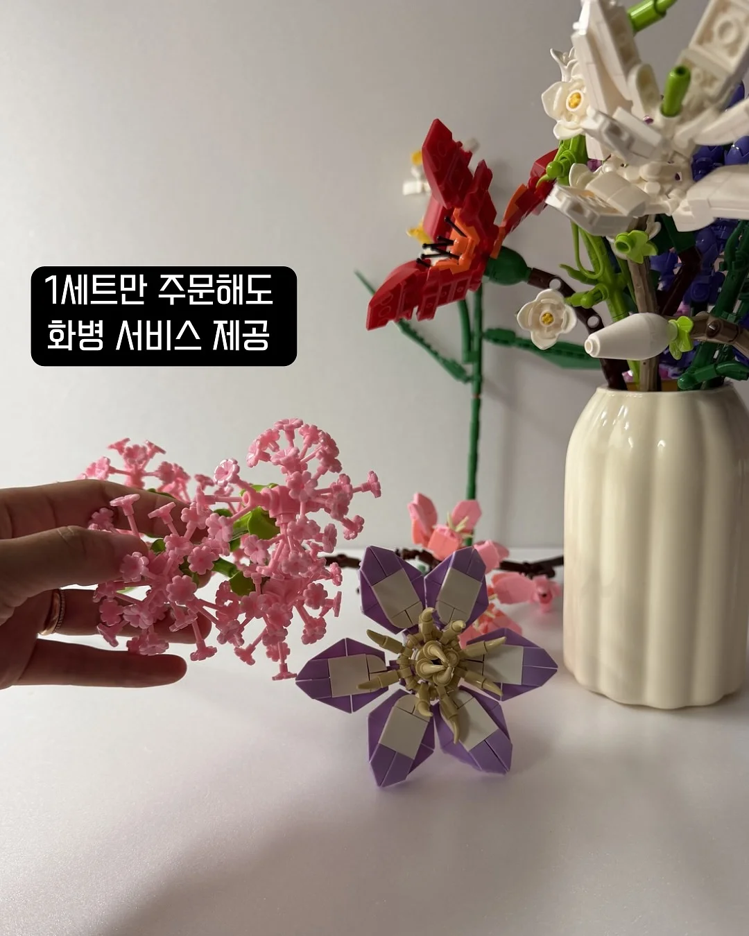 온라인 멘토링 신청 11