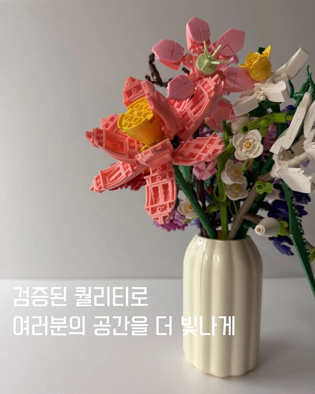 온라인 멘토링 신청 12
