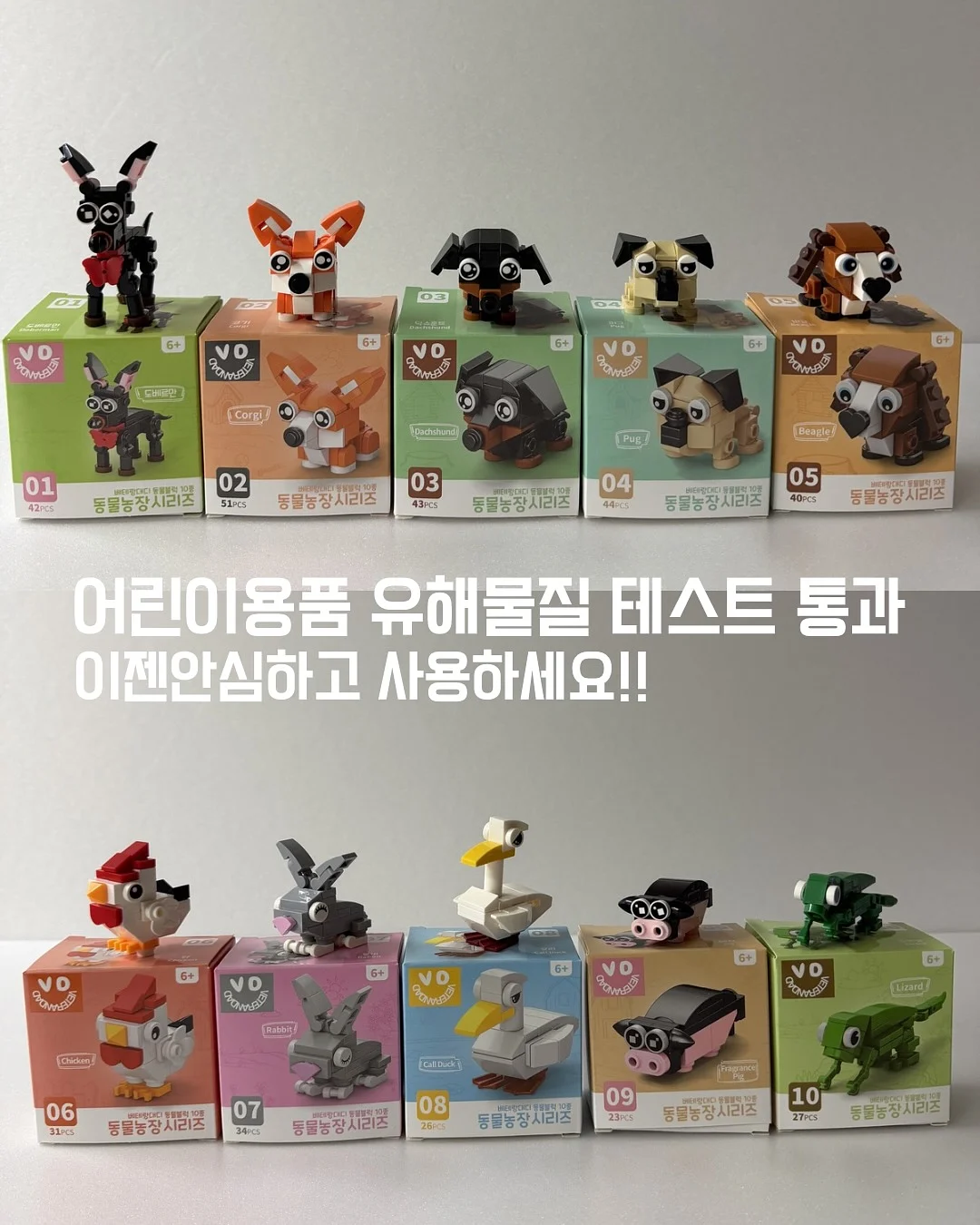 온라인 멘토링 신청 13