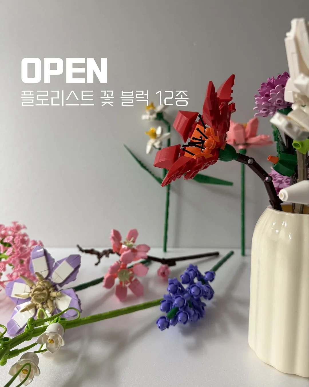 온라인 멘토링 신청 2