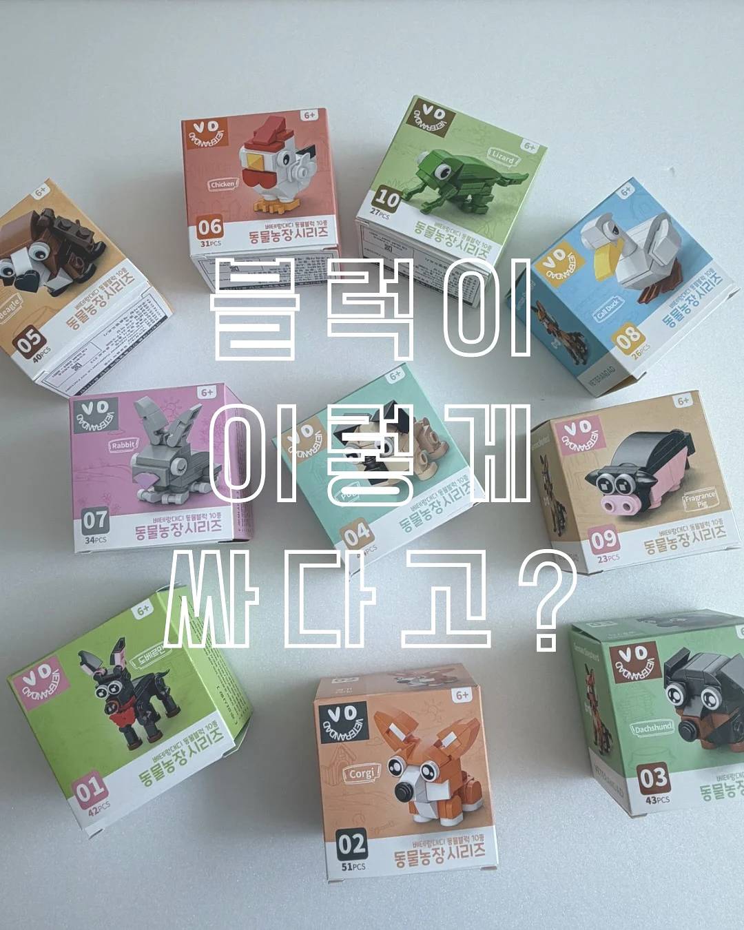 온라인 멘토링 신청 4