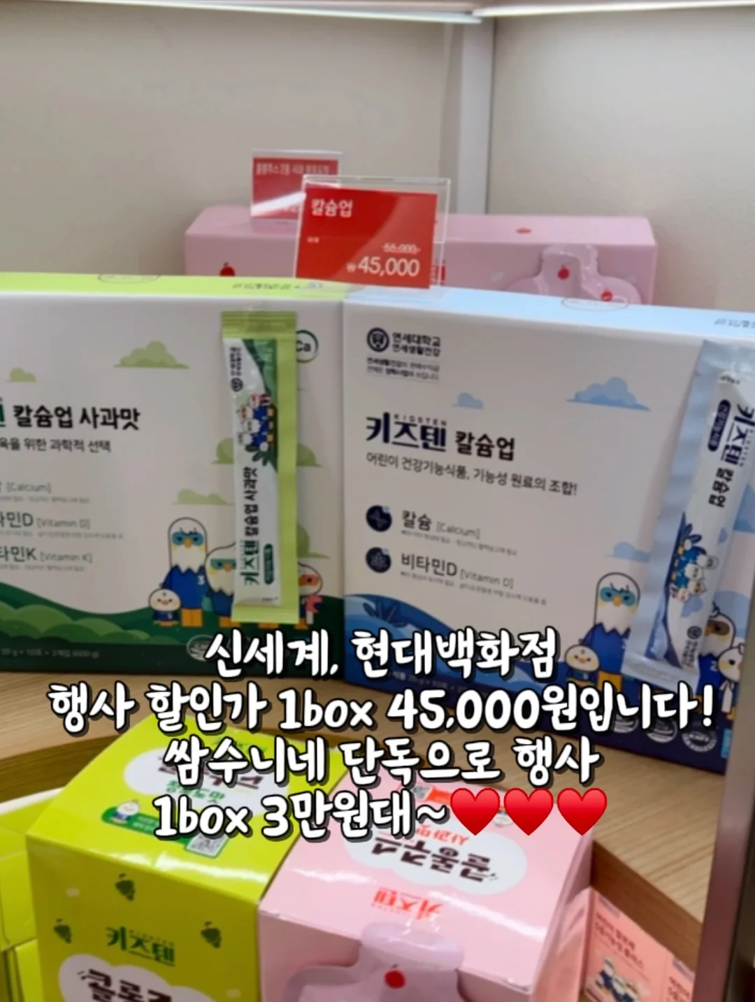 여리크로쉐V루즈니트티 3