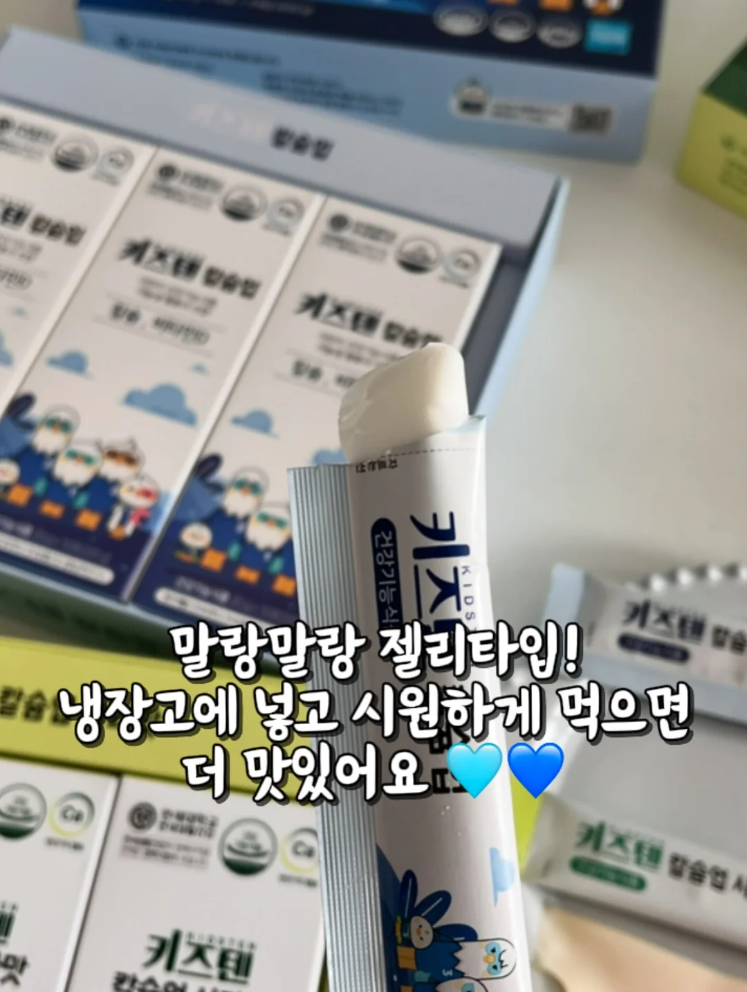 여리크로쉐V루즈니트티 4