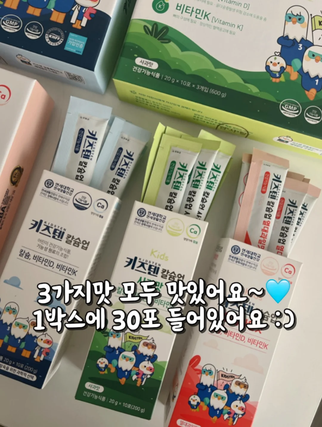 여리크로쉐V루즈니트티 5