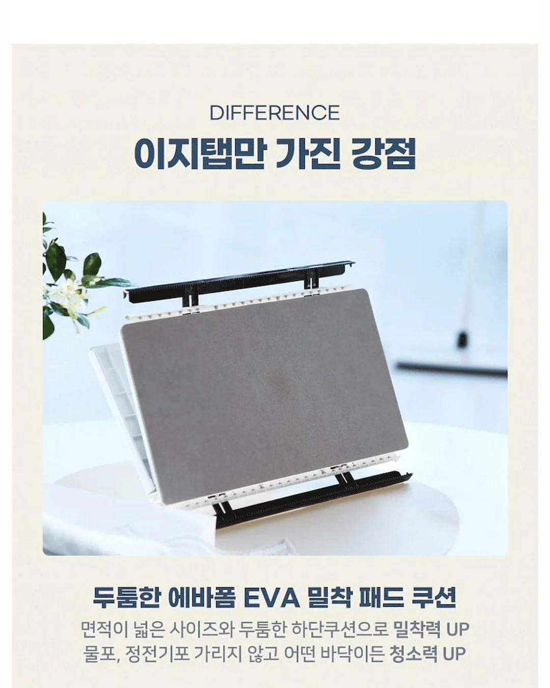 봄 백팩 11