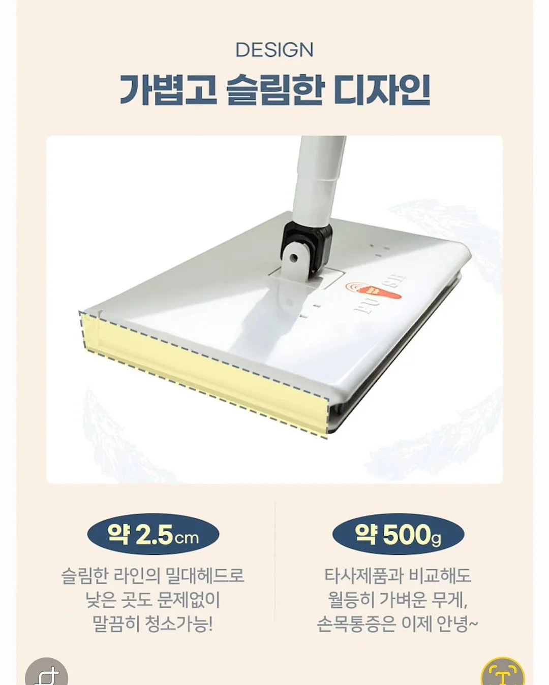 봄 백팩 17
