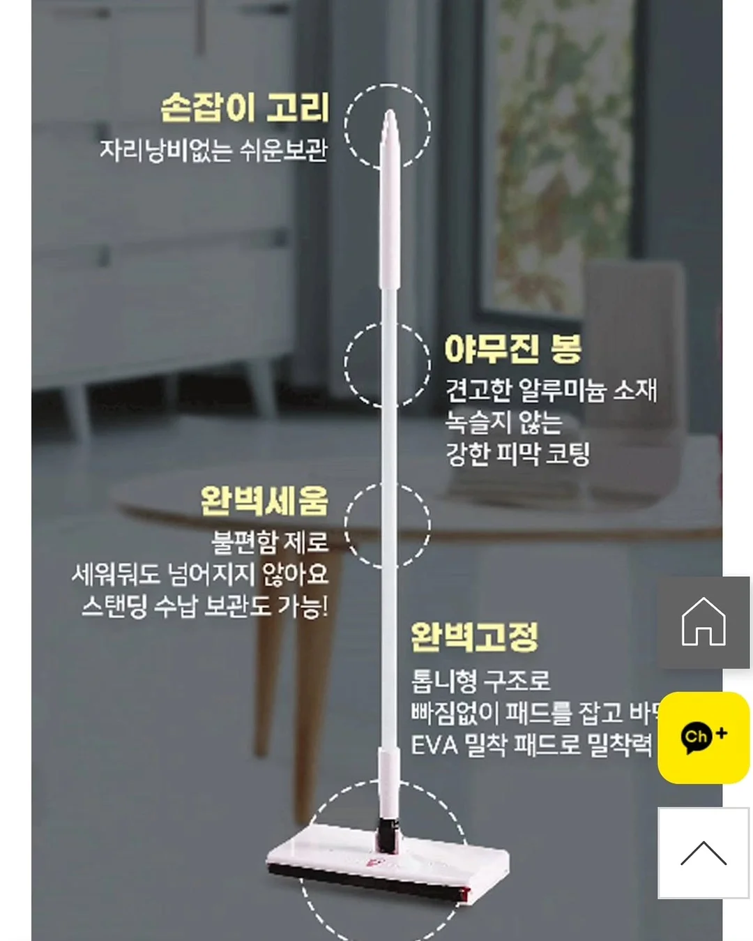 봄 백팩 18