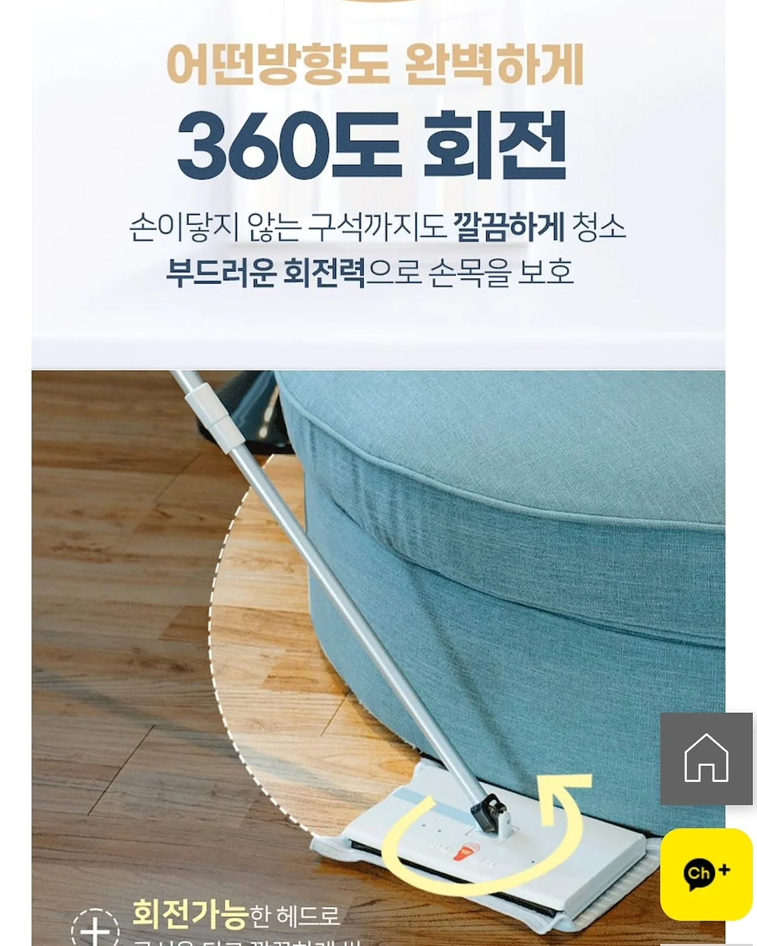 봄 백팩 19