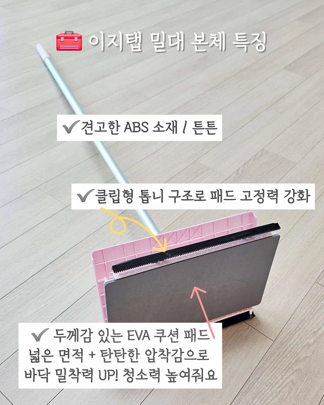 봄 백팩 9