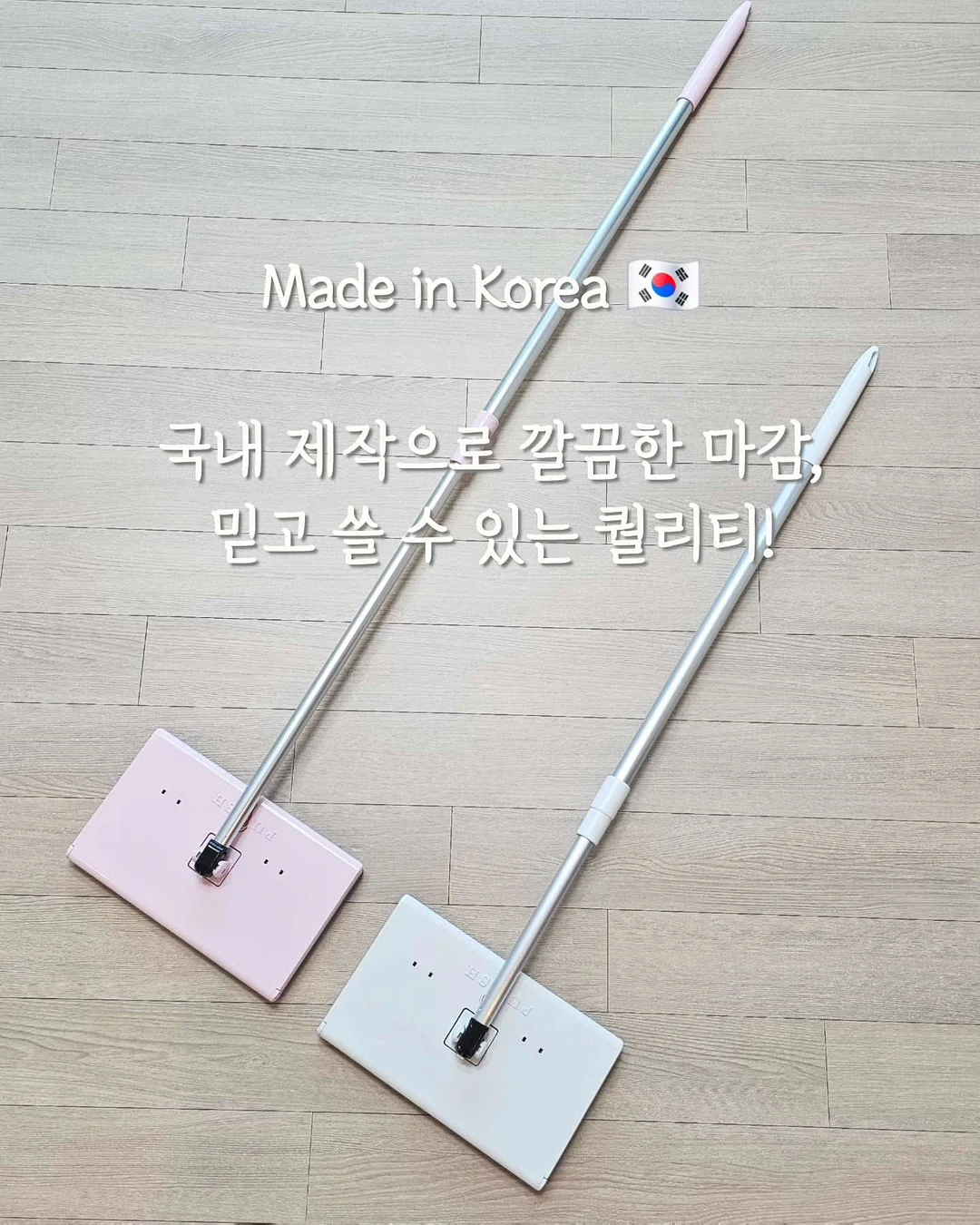 봄 백팩 10
