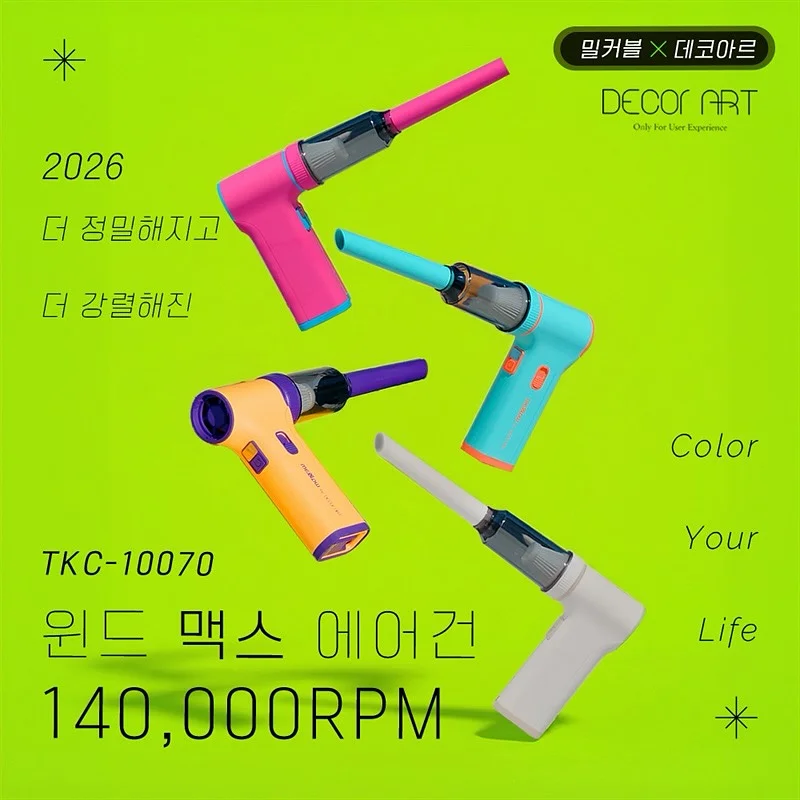 원피스 만화책 쿠션 6