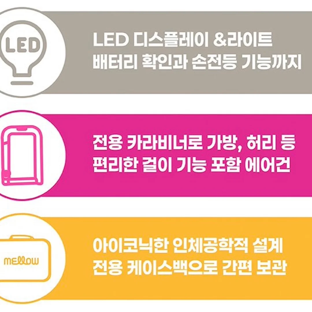 원피스 만화책 쿠션 8