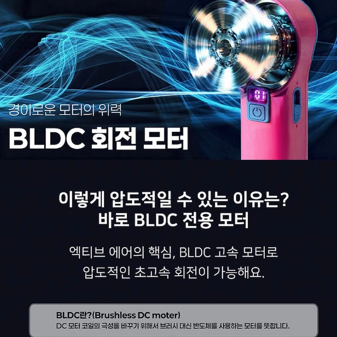 원피스 만화책 쿠션 9