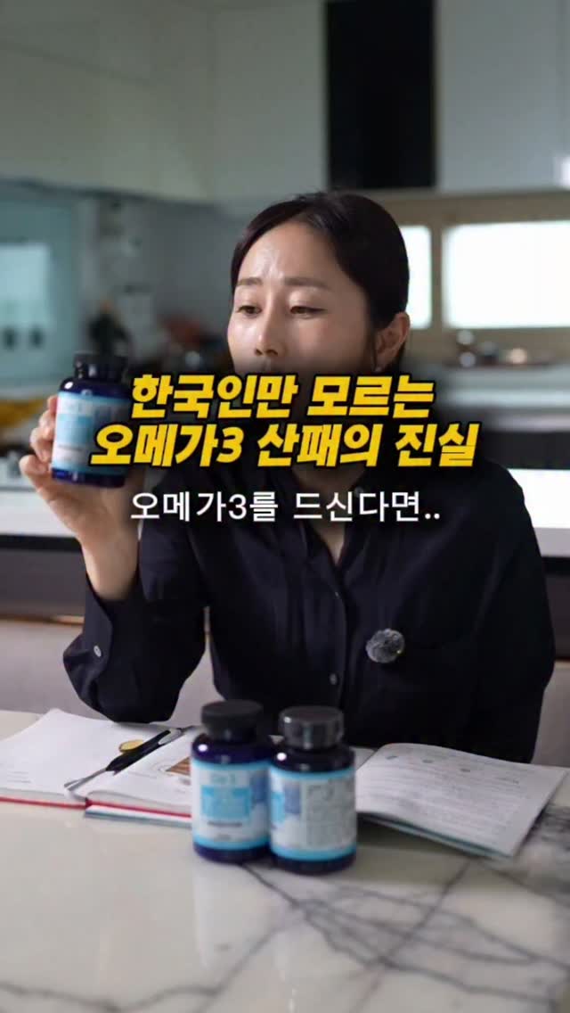 흔들림 방지 자이로 기능 스마트폰 거치 충전 만능템