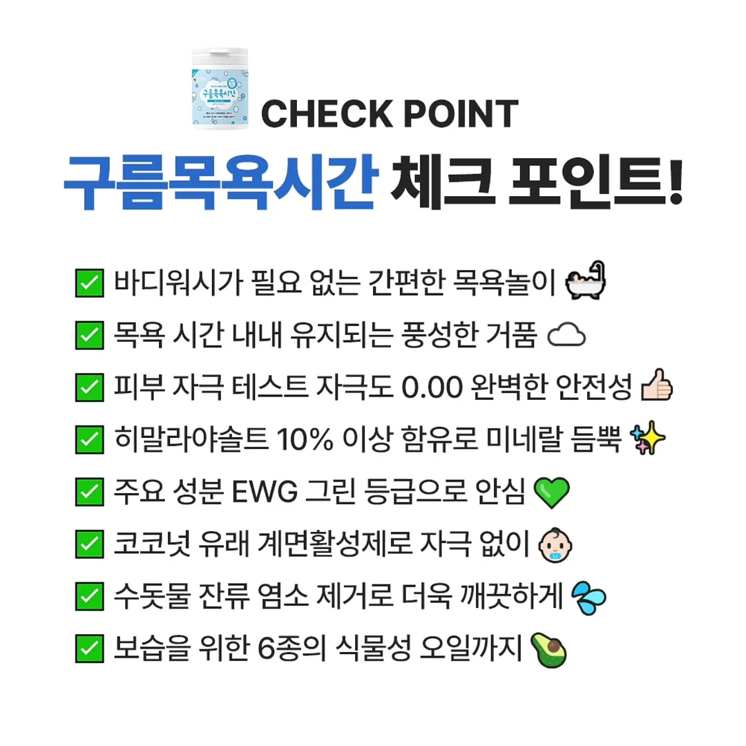 클로드 디자인 활용법 교과서 12