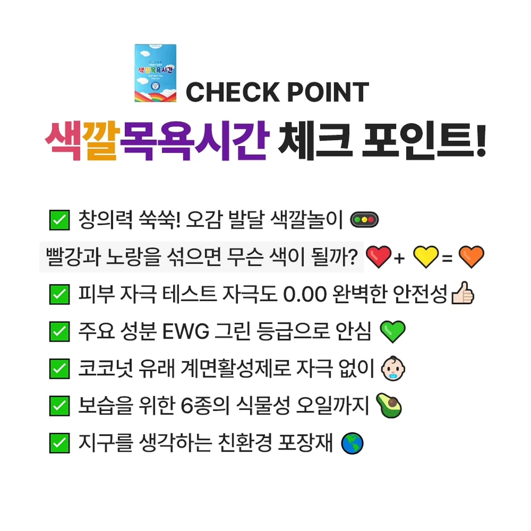클로드 디자인 활용법 교과서 13