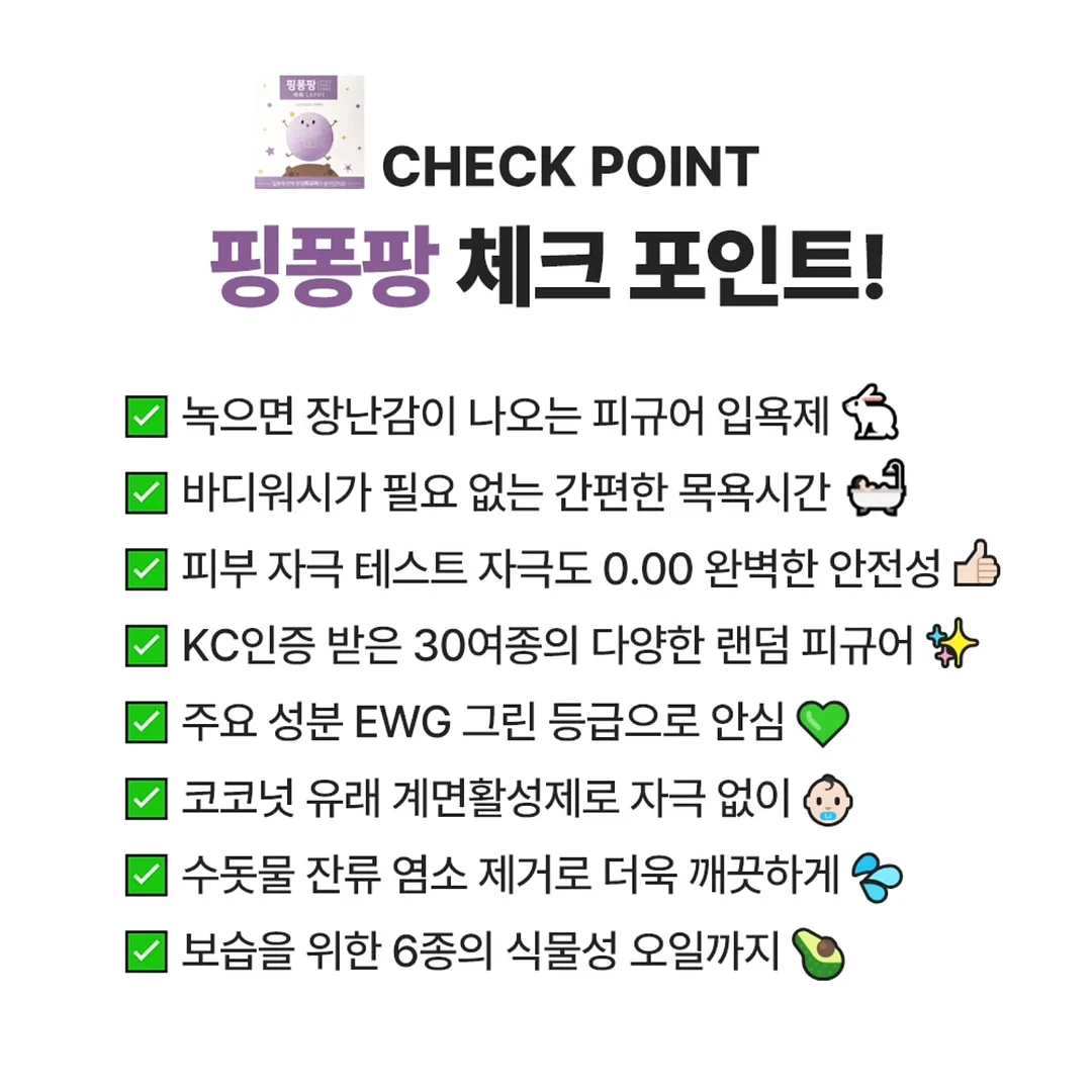 클로드 디자인 활용법 교과서 14