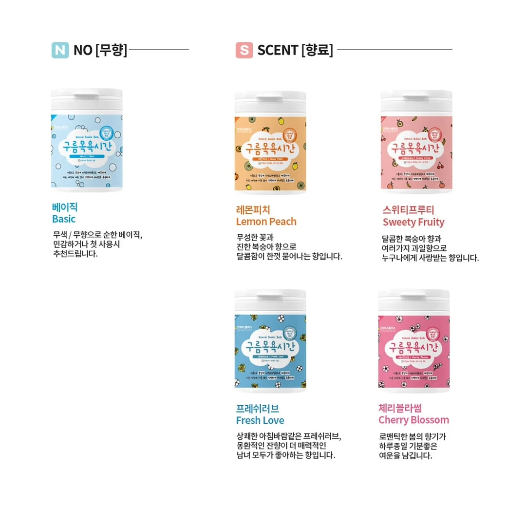 클로드 디자인 활용법 교과서 16